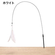 猫じゃらし 猫用おもちゃ ねこじゃらし 猫 キャット 棒 羽 手持ち かわいい 楽しい ストレス解消 運動不足解消 ペット用品 ペットグッズ