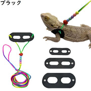 ハーネス リード 3サイズセット 爬虫類 トカゲ 小動物 ペット用品 牽引ロープ リーシュ 紐 フェイクレザー 調節可能 お散歩