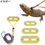 ハーネス リード 3サイズセット 爬虫類 トカゲ 小動物 ペット用品 牽引ロープ リーシュ 紐 フェイクレザー 調節可能 お散歩