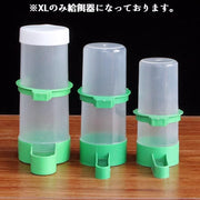 自動給餌器 自動給水器 ペット用品 固定 ケージ取付 ウォーターボトル 水飲み器 給餌 餌やり器 フードボックス 水入れ 小動物 鳥 小鳥 文鳥 インコ ケージ 固定 フィーダー バードフードフィーダー