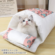 ペットベッド お布団型 猫用 ねこ 犬用 ペット用品 ふとん おしゃれ かわいい 小型犬 もぐる ドーム型 枕付き クッション まくら 洗えるカバー アヒル柄 木馬柄 和風テイスト 写真映え 面白 ユニーク いぬ ネコ イヌ ドッグ キャット用品