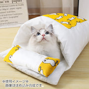 ペットベッド お布団型 猫用 ねこ 犬用 ペット用品 ふとん おしゃれ かわいい 小型犬 もぐる ドーム型 枕付き クッション まくら 洗えるカバー アヒル柄 木馬柄 和風テイスト 写真映え 面白 ユニーク いぬ ネコ イヌ ドッグ キャット用品