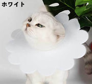 エリザベスカラー ペット用 猫 ネコ 犬 イヌ 傷舐め防止 噛み防止 ひっかき防止 フェルト フラワー 花型 無地 単色 シンプル かわいい キュート ペット用品 ペット雑貨 子猫 小型犬 猫用品 犬用品