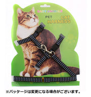 猫用 ハーネス リード セット 胴輪 H型 工型 リーシュ 猫用品 ペットグッズ お散歩 お出掛け 通院 災害避難 青 赤 ピンク 緑 シンプル