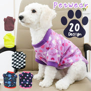 ドッグウェア ペット服 犬用 イヌ 猫 ネコ フリース 犬服 袖あり プルオーバー あったか 無地 ハート チェック スター ホネ 迷彩 花 雪 足跡 ドクロ かわいい お出かけ 猫服 キャットウェア 冬 秋 春