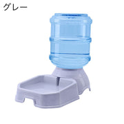 自動給水器 ウォーターボウル ペット用 犬 イヌ 猫 ネコ 水やり用品 ペット用品 ペットグッズ シンプル 自動補給 3.8L ディスペンサーボトル 外出 お出かけ お留守番 旅行 食器