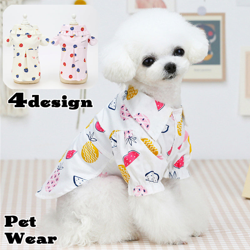 ドッグウェア シャツ 犬服 猫服 ペット用品 小型犬 前開き フリル パフスリーブ 襟付き 総柄 パイナップル キノコ おしゃれ かわいい 前ボタン お散歩 お出かけ カジュアル きのこ トロピカル プリント イヌ いぬ ねこ ネコ キャットウェア