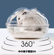 ハムスタートイレ ハムスターハウス 小動物用 砂遊び場 お風呂 バスルーム 洗面所 シャワー室 透明 カバー付き 飛び散り防止