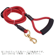 リード お散歩紐 リーシュ 牽引紐 犬 猫 小型 中型 大型 ペット用品 お散歩グッズ 着脱簡単 持ち手クッション ソフト フィット フック ホルダー 丈夫 頑丈 水玉 ドット ソリッドカラー バイカラー ツートンカラー シンプル 定番 ベーシック かわいい おしゃれ かっこいい いぬ イヌ ドッグ 猫 ネコ キャット お出かけ 外出 外遊び 公園 アウトドア 春 夏 秋 冬