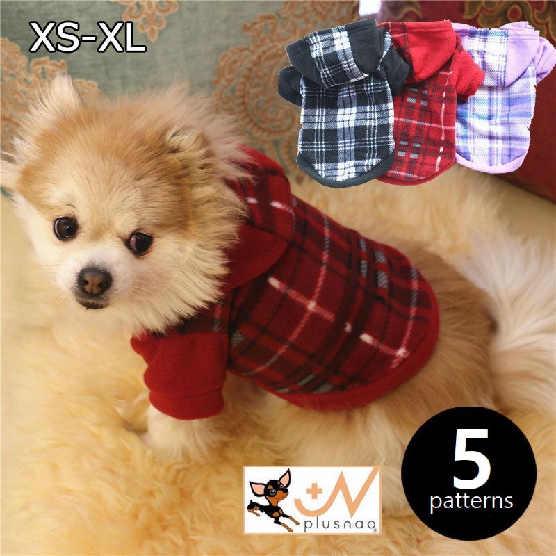 ドッグウェア 犬服 ペット服 ペット用品 犬用 パーカ 商品画像