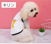 ドッグウェア タンクトップ ペット用品 犬服 猫服 小型犬 アニマル 動物 プリント キリン ゾウ キツネ クマ ノースリーブ プルオーバー イラスト おしゃれ かわいい お出かけ お散歩 いぬ イヌ ねこ ネコ キャットウェア