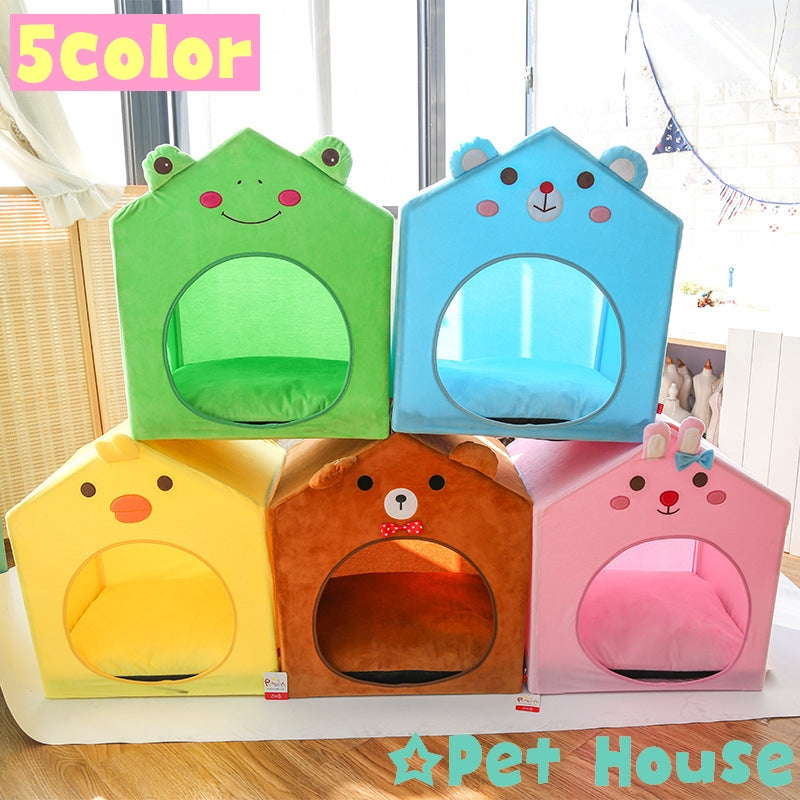 ペットハウス ペットベッド 犬用 室内 マット ペット用 クッション付き ペットグッズ ドッグハウス 犬小屋 テント ペット用品 可愛い おしゃれ ウサギ クマ カエル