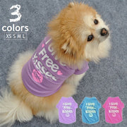 犬服 犬の服 ドッグウェア 犬用ウェア 犬用シャツ Tシャツ 洋服 ペット用 超小型犬用 小型犬用 中型犬用 イヌ用 ワンちゃん用  DOG 可愛い お散歩 お出掛け ロゴプリント