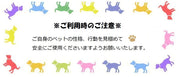 鳥用おもちゃ バードトイイ 吊り下げ式 噛むおもちゃ かじる 齧る 遊ぶ ボール 球 鈴 ベル オモチャ 玩具 トーイ 咀嚼 ストレス発散 ペット用品 バードグッズ インコ オウム ヨウム カラフル