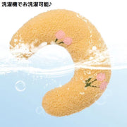 まくら あご枕 ペット用品 クッション 寝具 猫 シニア犬 高齢 介護 動物 ボア ふわふわ もこもこ 洗える お昼寝 安眠 熟睡
