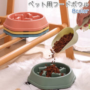 ペット用 フードボウル エサ入れ 早食い防止 餌入れ 犬 猫 いぬ ねこ ペット 滑り止め付き 六角形 円形 でこぼこ 凸凹 プラスチック製 シンプル 早食い 防止 小型犬 中型犬 カラバリ豊富 青 赤 黄色 紫 単色