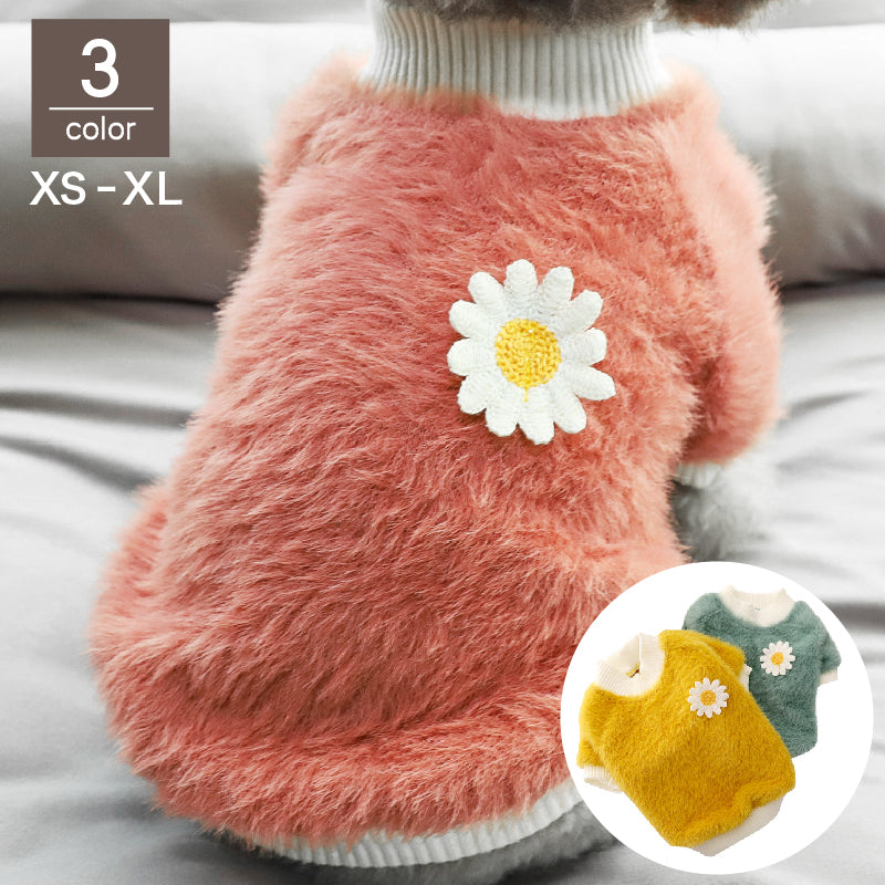 ドッグウェア ペットウェア トレーナー 犬服 猫服 小型犬 長袖 フェイクファー ワンポイント デイジー 花 フラワー モコモコ 防寒 あったか おしゃれ 可愛い