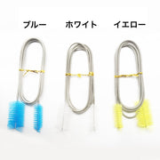 パイプクリーナー ブラシ 水槽掃除用品 パイプ  掃除用具 ブラシ 排水口 パイプブラシ 清掃 水槽用品 ホースクリーナー ブラシ フレキシブル 柔軟 ワイヤーブラシ