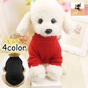 ドッグウェア トレーナー 犬服 洋服 ペットウェア 犬用 猫用 小型犬 ペット用品 無地 裏起毛 袖あり シンプル 可愛い おしゃれ カジュアル いぬ イヌ ねこ ネコ