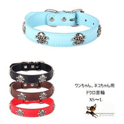 ペット用品 首輪 ペット用 犬 猫 カラフル ドクロ 黒 赤 青 ペット 調整可 散歩 お散歩 カッコいい ワンちゃん ペット用 可愛い
