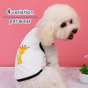 ペットウェア ドッグウェア 犬服 タンクトップ 袖なし プルオーバー 犬 猫 キャットウェア カジュアル シンプル プリント柄 キリン ゾウ クマ キツネ アニマル スポーティー お散歩