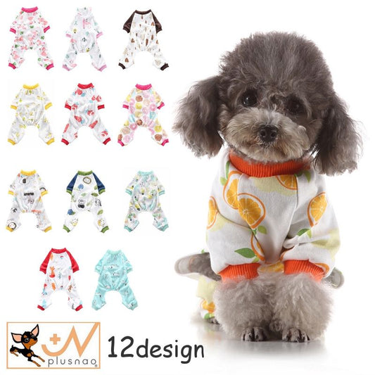 ロンパース ペット服 つなぎ ドッグウェア 犬服 犬用ウェア 商品画像