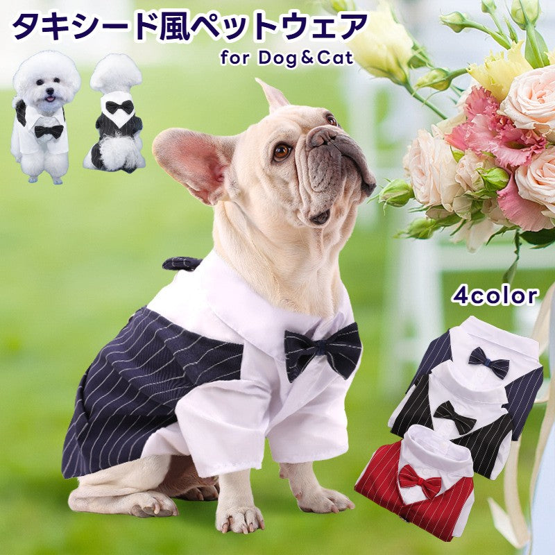ペットウェア ドッグウェア 犬服 猫服 シャツ ベスト 重ね着風 フォーマル 袖あり 蝶ネクタイ 犬の服 猫の服 ストライプ ペットの服 写真撮影 結婚式 お祝い 記念 ペット用品 おしゃれ イヌ服 ネコ服 タキシード風