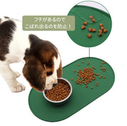ペット用ランチョンマット 単品 1枚 エサ皿マット お食事マット フードマット 犬用 猫用 ペット用品 ペットグッズ ラウンド シリコン 柔らかい 防水 防汚 滑りにくい 餌皿マット 食べこぼし対策 汚れ防止 無地 単色 シンプル