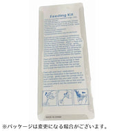 注射型フィーダー 経口投薬器 シリンジ ピルガン ペット用 犬 猫 キャップ付き 錠剤 カプセル 流動食 栄養補給 介護補助 老犬