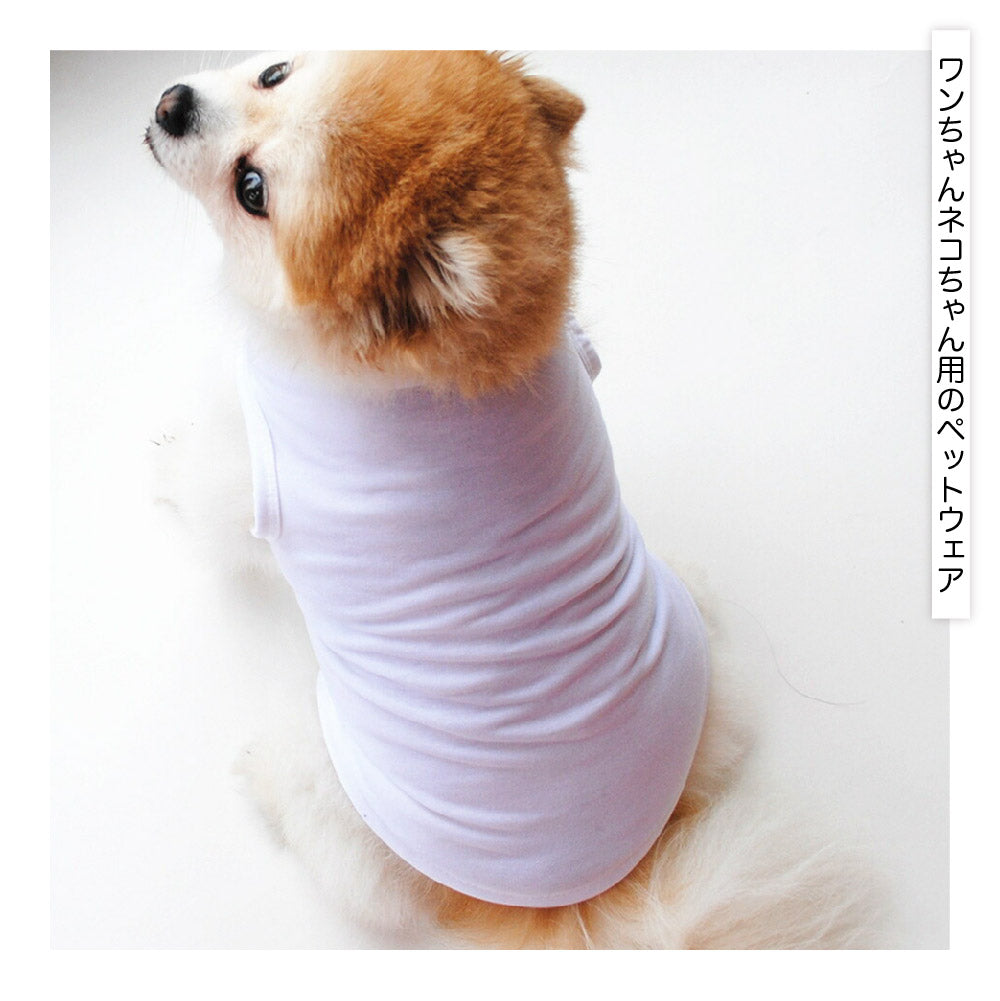 ペットウェア ドッグウェア 犬の服 ペットグッズ タンクトップ ベスト 商品画像2