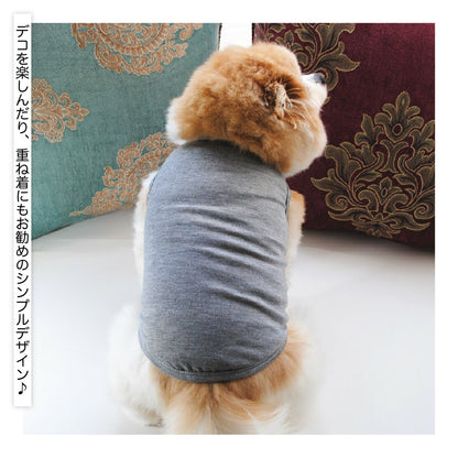 ペットウェア ドッグウェア 犬の服 ペットグッズ タンクトップ ベスト 商品画像3