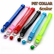 首輪 超小型犬 小型犬 猫 ネコ ペット用 犬用品 猫用品 カラー ワンタッチバックル 鈴付き 骨 ホネ ペットグッズ 可愛い お洒落 シンプル お散歩 お出かけ バックル サイズ調節可能