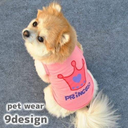 ドッグウェア 犬服 犬用ウェア ペットウェア ベスト タンクトップ 商品画像