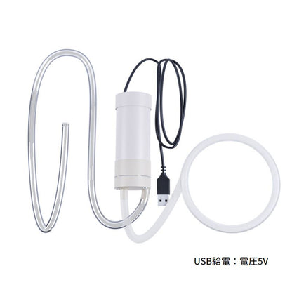 水中ポンプ 小型 水槽用 USB給電 280モーター 1m 商品画像2