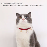 ペット用チョーカー 猫用 犬用 小型犬 子犬 首輪 チャーム付き 星 月 桜 黒猫 クリスマス サイズ調整可能 かわいい おしゃれ ペット用ネックレス キャット ドッグ スター ムーン 飾り付き ペット用品