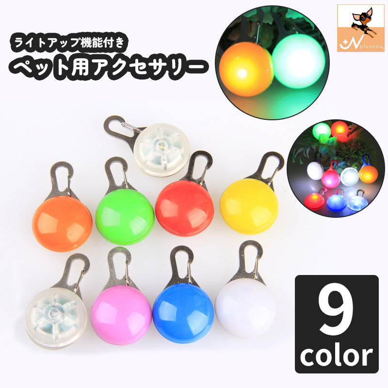 ペット用アクセサリー チャーム 犬用 いぬ イヌ ドッグ 商品画像