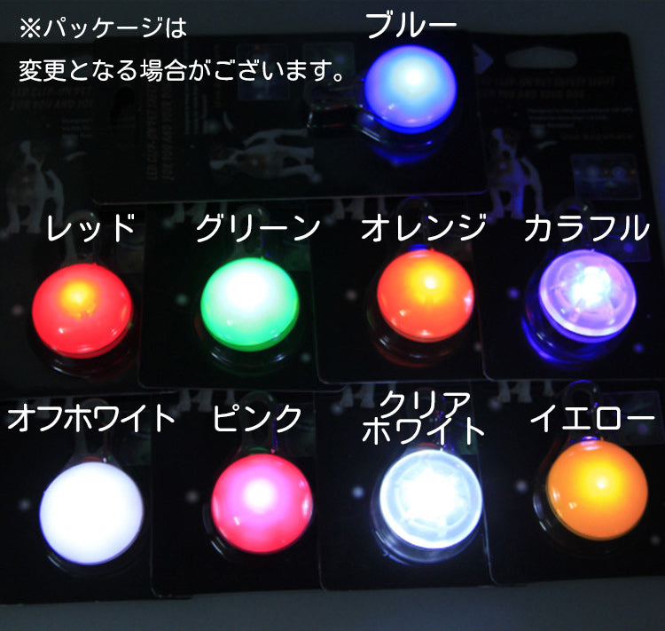 ペット用アクセサリー チャーム 犬用 いぬ イヌ ドッグ 商品画像5