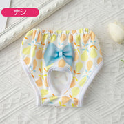 犬用サニタリーパンツ マナーパンツ 生理用パンツ おむつカバー ペット用品 マーキング防止 尿もれ対策 フルーツ柄 可愛い おしゃれ 犬用サニタリーショーツ イヌ用 室内 室外 散歩 お出掛け