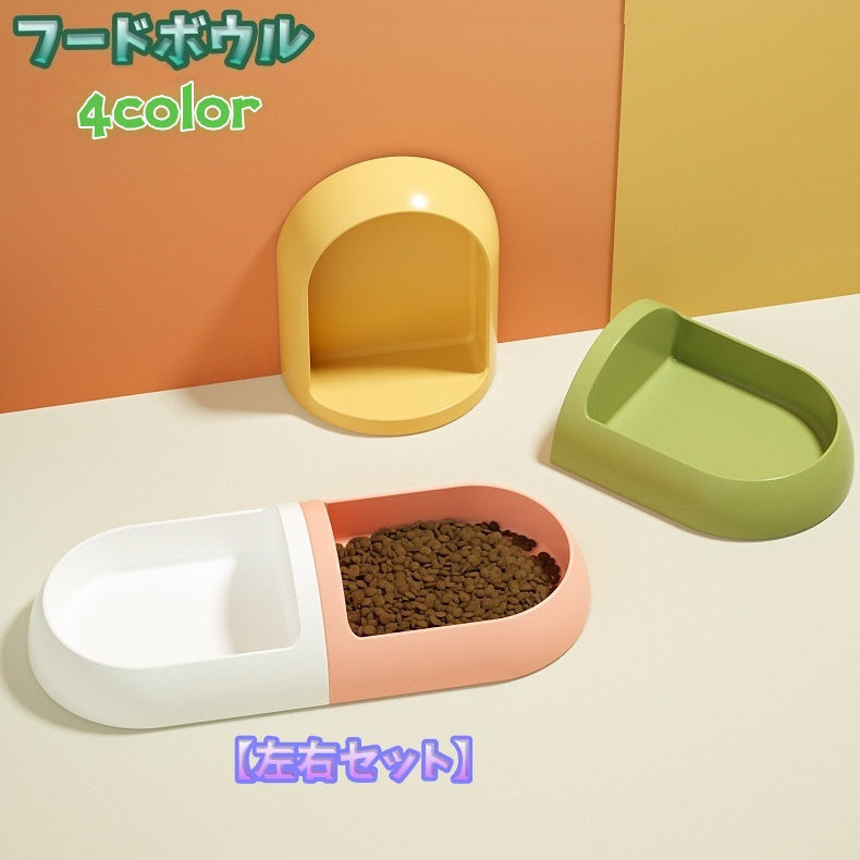 フードボウル ウォーターボウル 左右セット ペット用品 猫用 犬用 イヌ ネコ ご飯 餌皿 食器 置き型 お水 取り外し ダブル フードボール カラバリ豊富