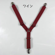 犬用サスペンダー マナーパンツサスペンダー ペット用品 イヌ 小型犬 中型犬 大型犬 小物 アクセサリー サニタリーパンツ オムツ ズレ防止 落下防止