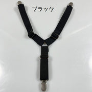 犬用サスペンダー マナーパンツサスペンダー ペット用品 イヌ 小型犬 中型犬 大型犬 小物 アクセサリー サニタリーパンツ オムツ ズレ防止 落下防止