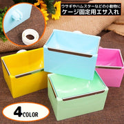 小動物用食器 餌入れ エサ入れ フードボックス ケージ取り付け用 ペット用品 給餌 ウサギ チンチラ ハムスター スクエア 丸底