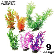 人工水草 人工プランツ 水槽用レイアウト 土台付き 造花 アクアリウムデコレーション 水槽内インテリア アクセサリー オブジェ オーナメント 水槽用品 レイアウト用品 装飾グッズ 内装 観賞魚 熱帯魚 メダカ 金魚 ペット用品