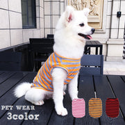 ペットウェア タンクトップ 犬 猫 ドッグ キャット 犬服 小型犬 中型犬 ペット用品 ペットグッズ ボーダー しましま 袖なし プルオーバー シンプル カジュアル かっこいい おしゃれ ヘビロテ お散歩 部屋着 抜け毛対策 赤 ピンク 橙