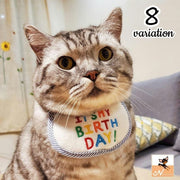 ペット用スタイ 猫用スタイ 犬用 キャットウェア よだれかけ ビブ 猫 犬 ネコ キャット イヌ ドッグ ペット用品 アルファベット 英文 誕生日 バースデー お祝い クリスマス 刺繍 パイピング 紐 かわいい コスプレ