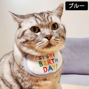 ペット用スタイ 猫用スタイ 犬用 キャットウェア よだれかけ ビブ 猫 犬 ネコ キャット イヌ ドッグ ペット用品 アルファベット 英文 誕生日 バースデー お祝い クリスマス 刺繍 パイピング 紐 かわいい コスプレ