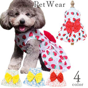 ペットウェア 犬服 猫服 ワンピース 袖なし ドッグウェア 洋服 前開き スナップボタン 犬の服 猫の服 ペットの服 リボン キャットウェア イチゴ柄 フラワー ペット用品 可愛い おしゃれ 散歩 お出掛け イヌ服 ネコ服