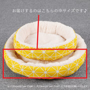ペットベッド ペット用ベッド 小型犬 中型犬 イヌ 猫 ネコ ペット用品 ペットグッズ ラウンド型 丸形 45cm 起毛生地 ふわふわ もこもこ 総柄 チェック ドット イラスト ブルー イエロー かわいい キュート 秋 冬