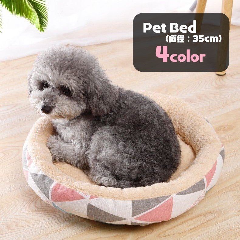 ペットベッド ペット用ベッド 小型犬 中型犬 イヌ 猫 ネコ ペット用品 ペットグッズ ラウンド型 丸形 35cm 起毛生地 ふわふわ もこもこ 総柄 チェック ドット イラスト ブルー イエロー かわいい キュート 秋 冬