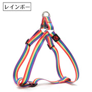 ペット用ハーネス ハーネス 胴輪 単品 小型犬 中型犬 ペット用品 犬 イヌ かっこいい お洒落 カラフル レインボー ボーダー ストライプ 海 エレガント レトロ ワンタッチバックル